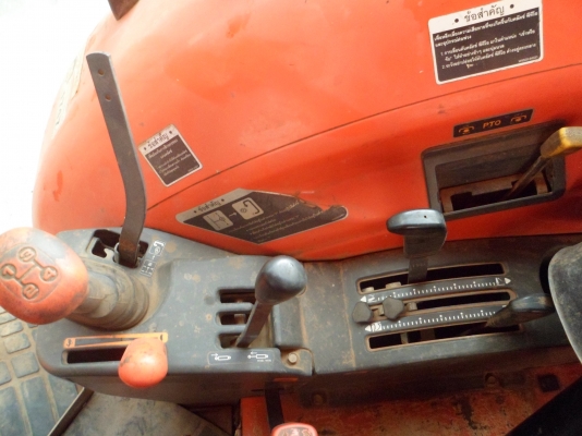 95 แรงม้าฟรีดาวน์ แถมอุปกรณ์ต่อพ่วง 2 ชิ้นฟรี 95 แรงม้าฟรีดาวน์ แถมอุปกรณ์ต่อพ่วง 2 ชิ้นฟรี