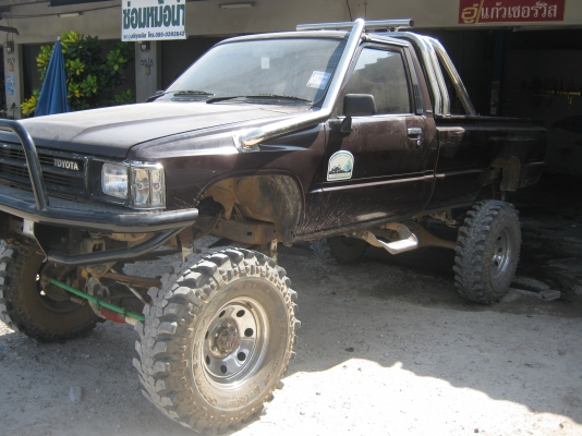 อีโร่วางคาน