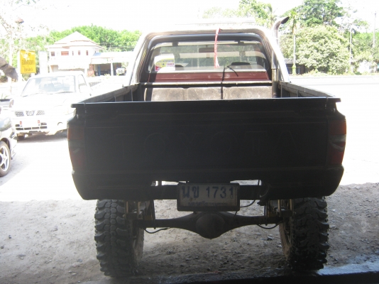 อีโร่วางคาน