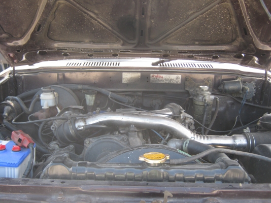 อีโร่วางคาน