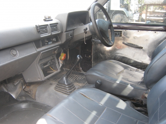 อีโร่วางคาน