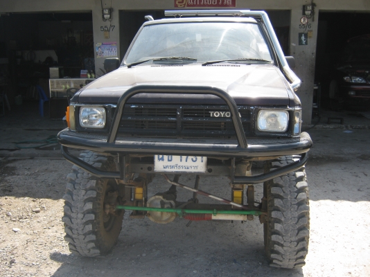 อีโร่วางคาน