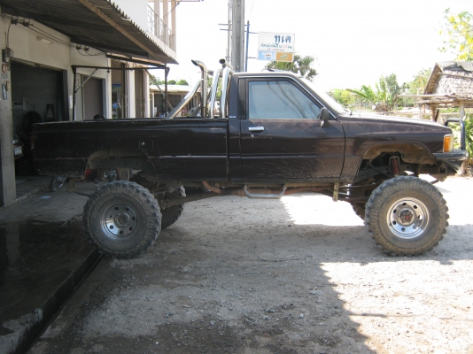 อีโร่วางคาน