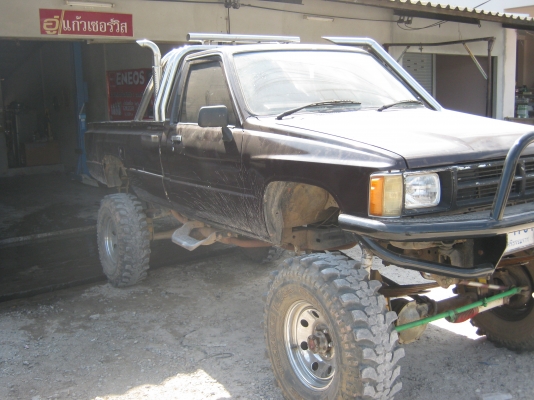 อีโร่วางคาน