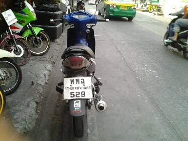 เบสปี47ตัวท็อบ เบสปี47ตัวท็อบ