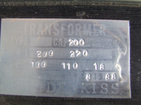 ขายทรามฟรอเมอร์   ไฟเข้า220   ออก  18 v  100  110  v