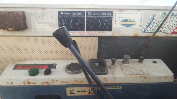 ขายด่วนรถเเม็คโครHITACHI EX27เทียบเท่า PC30มีหัวเก๋งเคื่องIZUSU3สูบเก่าญี่ปุ่นแท้ไม่เคยใช้งานเมืองไทยเลย