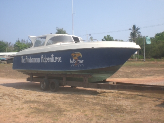 ขายเรือไฟเบอร์กาสขนาดยาว8.50 เมตร กว้าง 2.50 เมตรสภาพพร้อมใช้งาน มีเทเลอร์ให้ด้วย ขายเรือไฟเบอร์กาสขนาดยาว8.50 เมตร กว้าง 2.50 เมตรสภาพพร้อมใช้งาน มีเทเลอร์ให้ด้วย