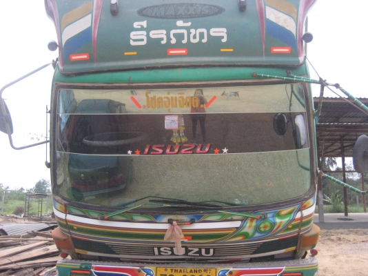isuzu 10 ล้อ พร้อมใช้งาน