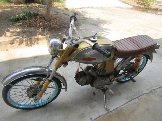 ขาย a 100 เครื่องดรีม ไม่เล่ม+ทะเบียน