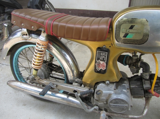 ขาย a 100 เครื่องดรีม ไม่เล่ม+ทะเบียน