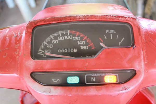 yamaha rainbow 105cc. ทบ.56 พร้อมใช้ yamaha rainbow 105cc. ทบ.56 พร้อมใช้