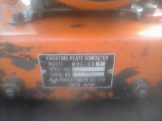 ขายเครื่องตบดินนำเข้าญี่ปุ่น ขายเครื่องตบดินนำเข้าญี่ปุ่น