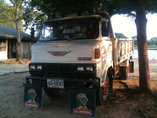 ขาย 6 ล้อดั้ม HINO KM505 เครื่องWO4D 117 แรง ทะเบียนเต็มพร้อมโอน ดั้มลงเล่มแล้วระบุมีแผงสูงไว้ด้วย มัดจำแล้ว 5,000 บาท