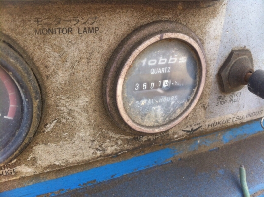 ขายด่วนเครื่องปั๊มลมAIR MAN PDS70S เก่าญี่ปุ่น