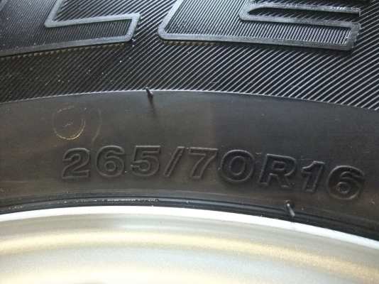 ยางอะไหล่ มีเส้นเดียว bridgestone 265/70/16 ปี13