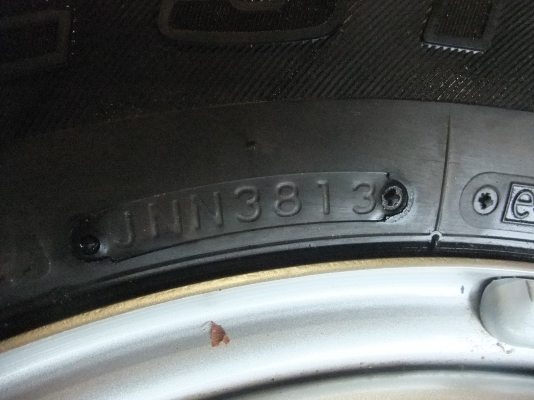 ยางอะไหล่ มีเส้นเดียว bridgestone 265/70/16 ปี13