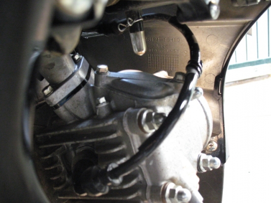 ขายด่วน