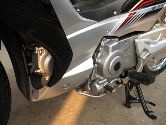 ขายด่วน