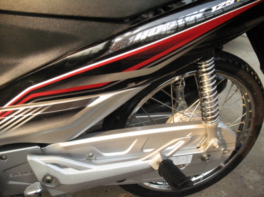 ขายด่วน