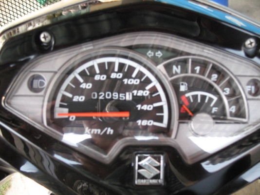 ขายด่วน