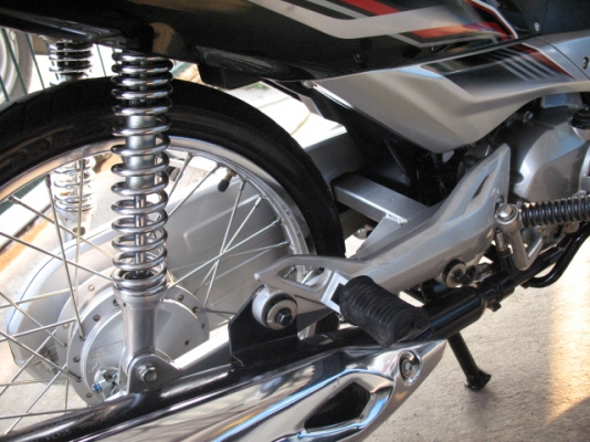 ขายด่วน