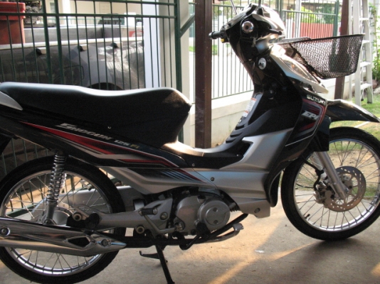 ขายด่วน