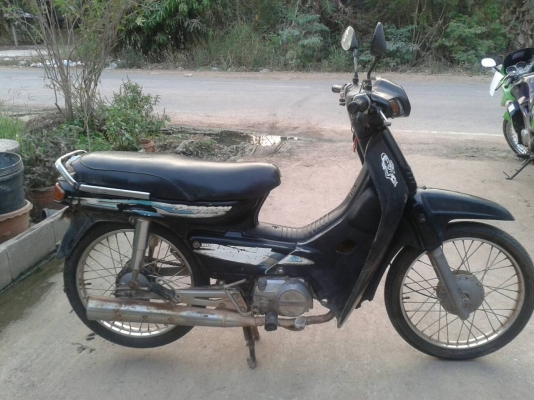 ขาย