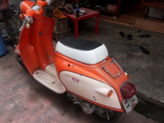 ขายgiorano2จังหวะ8900บาท