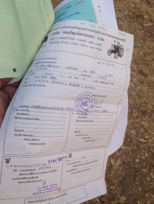 ขายรถไถ FORD 6600 เต็ม มีภาพวีดีโอ  เกียร์ D5NN  ท้ายเบาะD6NN  เครื่องดี T3-D5NN ผาน 7 ดันหน้า สภาพเดิมๆ เอกสารใบอินวอย  ราคา 338000 บาท  สนใจติดต่อ คุณชัยย สตึก โทร 081-9972972 089-8451778