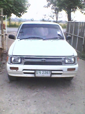 ขายรถมือสอง