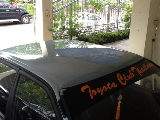 โตโยต้า โคโรร่า 1.3 Gli สามห่วง ปี 91 โฉมโดเรม่อน โตโยต้า โคโรร่า 1.3 Gli สามห่วง ปี 91 โฉมโดเรม่อน