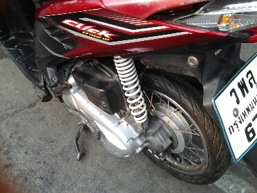 คลิ๊กiปี51 คลิ๊กiปี51