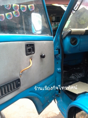 รถ isuzu 6 ล้อ ราคาถูก รถ isuzu 6 ล้อ ราคาถูก