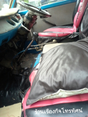 รถ isuzu 6 ล้อ ราคาถูก รถ isuzu 6 ล้อ ราคาถูก