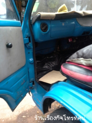 รถ isuzu 6 ล้อ ราคาถูก รถ isuzu 6 ล้อ ราคาถูก