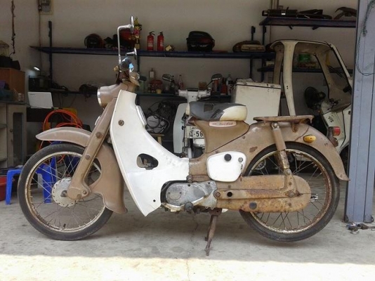 ขาย  c100 เชียงกง  28000 บาท