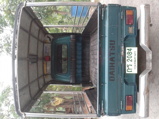 ไฮแจ๊ส s100