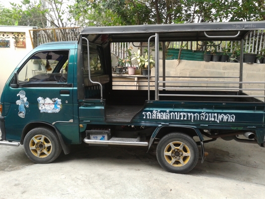 ไฮแจ๊ส s100