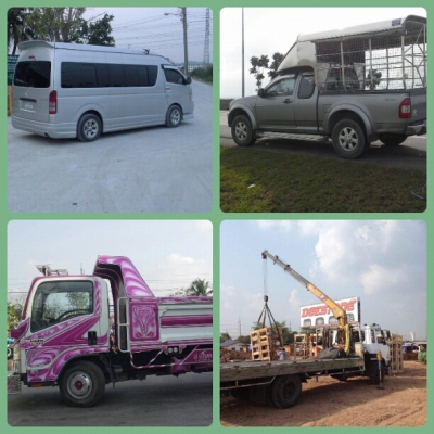 084-6780939,,,088-0474110เป็นต่อรถรับจ้างแถวเทพารักษ์,ศรีนครินทร์,สวนหลวงร9,พระราม9,วัดด่านสำโรง รับจ้างขนของ4-6ล้อ,รถตู้,รถเฮียบ,ย้ายคอนโด,ย้ายบ้าน,ย้ายstudio,ย้ายงานก่อสร้าง,ย้ายห้อง,ย้ายหอ,ย้ายบูท ให้บริการคนขับขับเองคับ(((ซื่อสัตต่ออาชีพของเราเองคับ))