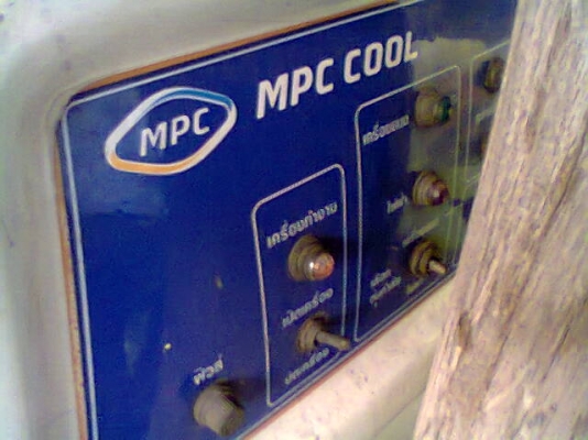 เครื่องทำความเย็นตู้เย็นรถ 6ล้อ-10ล้อ ใช้ได้ทั้ง2ระบบ(ไฟฟ้า-ดีเซล)