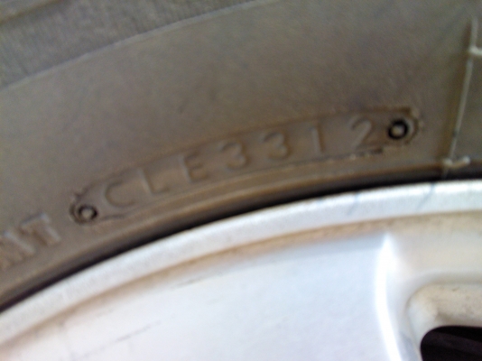 ชายยางบริตสโตน245/70/16