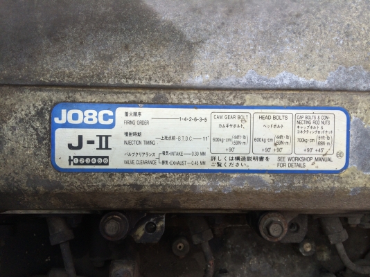 HINO FF1J  รถประมูลมารถใช้น้อยมากสภาพเหมือนป้ายแดง ขาย970000บาท