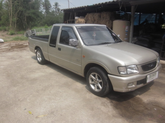 ขายดราก้อนแคปสภาพพร้อมใช้งานราคาเบาๆๆ