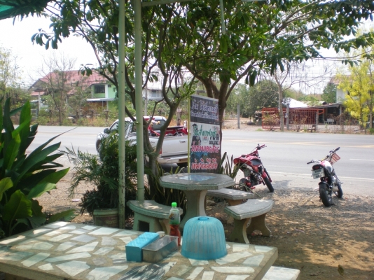 ขาย C70 เครื่องเวฟ 125 ลูกเชียร์ วาวโซ ชัก 3 เครื่องเเรงๆ เเต่ราคาสบายกระเป๋า (จัดส่งได้ทั่วประเทศ) ค่าตัว 14,500