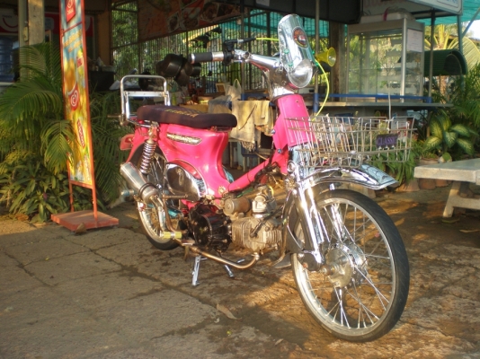 ขาย C70 เครื่องเวฟ 125 ลูกเชียร์ วาวโซ ชัก 3 เครื่องเเรงๆ เเต่ราคาสบายกระเป๋า (จัดส่งได้ทั่วประเทศ) ค่าตัว 14,500