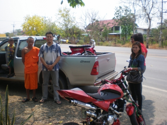 ขาย C70 เครื่องเวฟ 125 ลูกเชียร์ วาวโซ ชัก 3 เครื่องเเรงๆ เเต่ราคาสบายกระเป๋า (จัดส่งได้ทั่วประเทศ) ค่าตัว 14,500