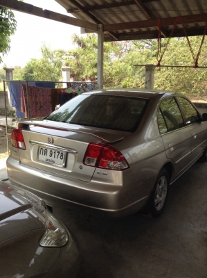 ขายรถบ้าน เจ้าของขายเอง