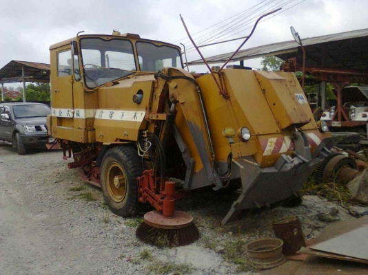 รถกวดถนน แบบนั่่งขับ