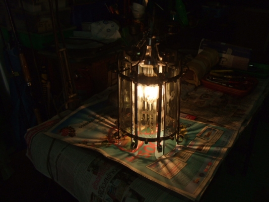 ขายโคมไฟ วิลเทรด